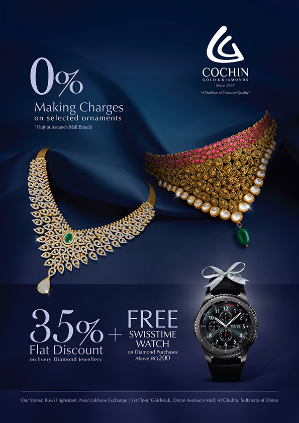 Cochin Jewellery